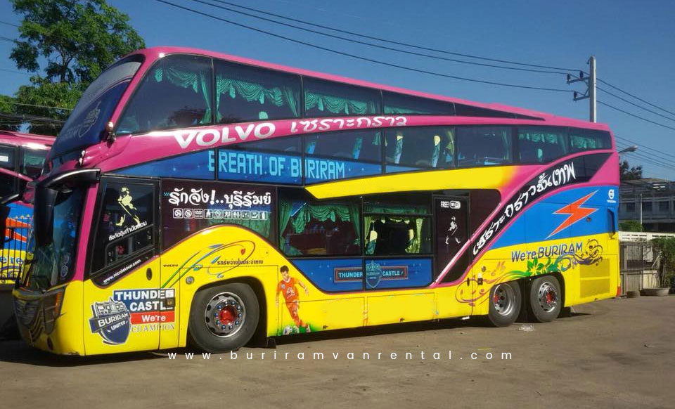 บุรีรัมย์ รถบัสสำหรับเช่า